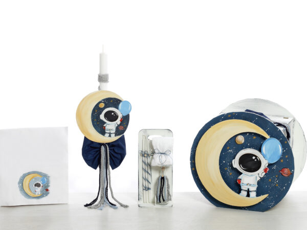 Σετ βάπτισης ΣΚΒ-2412 Αστροναύτης Διάστημα