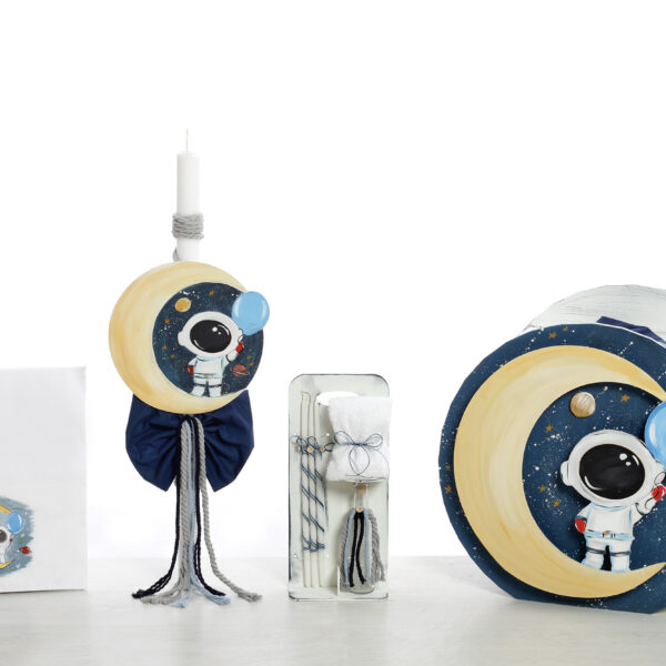 Σετ βάπτισης ΣΚΒ-2412 Αστροναύτης Διάστημα