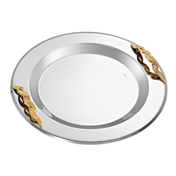 Δίσκος γάμου ασημί-χρυσό inox ΚΔ2173