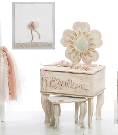 Σετ βάπτισης μαργαρίτα 1061