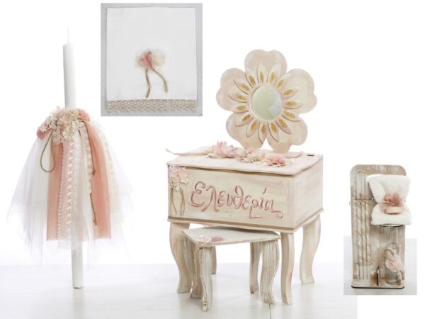 Σετ βάπτισης μαργαρίτα 1061