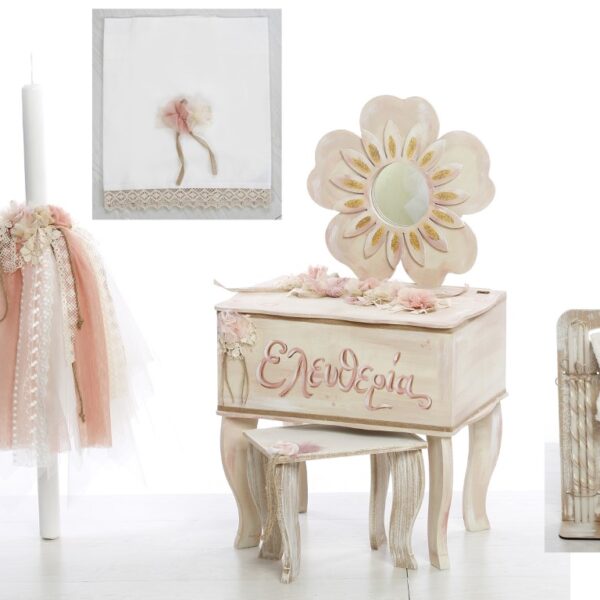 Σετ βάπτισης μαργαρίτα 1061